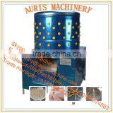 Hot Selling Chicken Feather Removal Machine, Used Chicken Pluckers for Sale thumbnail-1