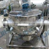 Gas Jacketed Cooking Kettle