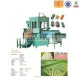 Hydraulic Press Interlock Block Making Machine thumbnail-1