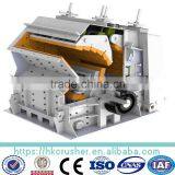 Vertical Shaft Impact Crusher With ISO thumbnail-4