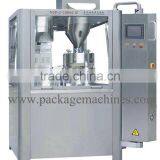 NJP-2000 Fully Automatic Capsule Filling Machine thumbnail-1