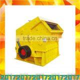 PF1008 50t Impact Crusher Great Discount Sell to Mali Customer (7,900USD) thumbnail-6