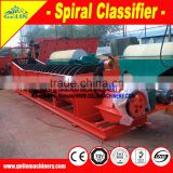 Professional Spiral classifier machine for mineral processing