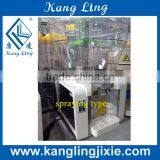 Hot Sale 50L Big Round Tank Drink Dispenser thumbnail-2