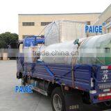 Jiangyin Paige Machinery Co., Ltd. company overview - view 3 thumbnail