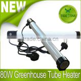 80W electric tube heater for greenhouse
