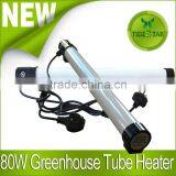 80W Electric Tube Heater for Greenhouse thumbnail-1
