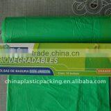 Ldpe/hdpe Garbage Bag With Drawstring on Roll thumbnail-4