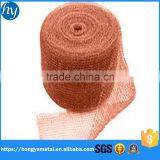 Copper Knitted Mesh thumbnail-1