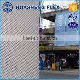 New Design Polyester Mesh Fabric Knitting thumbnail-6