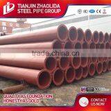 To 10 China Steel Factory Pvc Pipe and Fittings Helical Welded Pipe} thumbnail-2