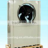 Air Cooled Water Chiller