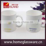 11oz Ceramic Mug With Beautiful Design thumbnail-4