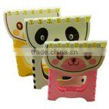 Cartoon Folding Stool thumbnail-1