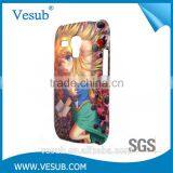 2017 New Products On China Market Selling Economic 3d Sublimation Case thumbnail-2