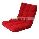 Relax Chair Floor Folding Sofa Cushion Five-positon Multiangle Couch thumbnail-1