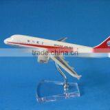 Metal A320 Four Sichuan Aviation Airplane Model