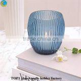 Colored Blue Glass Tea Light Candle Holder thumbnail-2