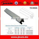 Professional Manufacture for Stainless Steel Square U Channel Pipe / Inox Square U Shape Slot Tube thumbnail-1