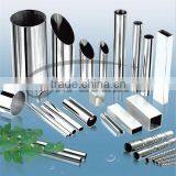 Stainless Steel Square Tube/Square Handrail Tube/Seamless Tube thumbnail-2