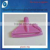 Plastic Mop Clamp thumbnail-2