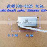 Kind Shooting Model Airplane High Speed 180 Motor 7.2 V 24000rmp 3.7 V 4.2 V Carbon Brush 180 Motor In Stock thumbnail-1