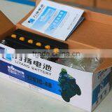 Moto Battery 12V/ 2012 Standard Dry Charged Motorcycle Battery 12N7C-4B(12V 4AH) thumbnail-1