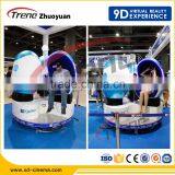 9d Cinema With vr Glasses Cinema 9d vr Simulator Treno With Copyright Games thumbnail-5