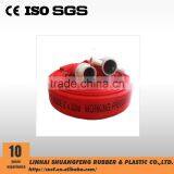 2.5 Inch Red PVC Lining Fire Hose thumbnail-1