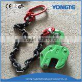 Drop Forged Hanging Pipe Lifting E Clamp thumbnail-1