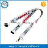 Full Color Fashion Custom Nylon Keychain Lanyard thumbnail-1