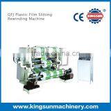 QFJ Series Plastic Film Slitting Machine