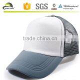 Mesh Caps and Hats/ China Caps and Hats/Blank Caps and Hats thumbnail-4