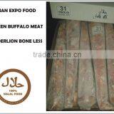 World Famous Indian Buffalo Meat 100% Halal thumbnail-4