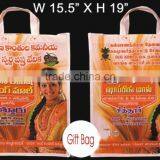 Printed Shopping Bags thumbnail-2