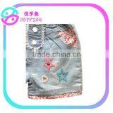 Beautiful Girl's Denim Shorts thumbnail-4