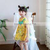 S17578A Latest Summer Dresses Children's Clothing Girl Floral Dress thumbnail-2