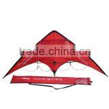 Logo Printed Promotional Stunt Kite thumbnail-1
