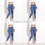 Pictures of Jeans Patchwork Blue Pants Women Casual Pants thumbnail-1