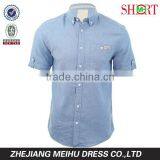 Men Short Sleeve T-shirt Solid Color Custom Men Shirts thumbnail-1