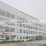 Jiangsu Hongdou Industrial Co., Ltd. company overview - view 2 thumbnail