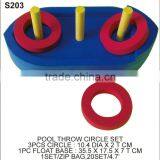 Floating Toys (S203) POOL THROW CIRCLE SET thumbnail-1