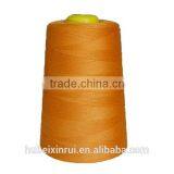 Polyester Staple Fiber Yarn 20/3 3000m Sewing Thread thumbnail-1