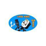 Assemble BS Power Cord Three KT-BS-3001 thumbnail-2
