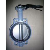 rubber lined wafer butterfly valve