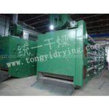 Seafood Special Belt Drier thumbnail-1