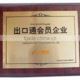 Changzhou Day Colour Jewelry Co., Ltd. company overview - view 2 thumbnail