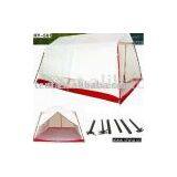 Relief Tent (HY-561) thumbnail-1