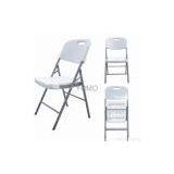 Blow Molded Folding Chair,Plastic Folding Chair thumbnail-1