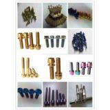 Baoji Fitow Metals Co .,ltd company overview - view 1 thumbnail